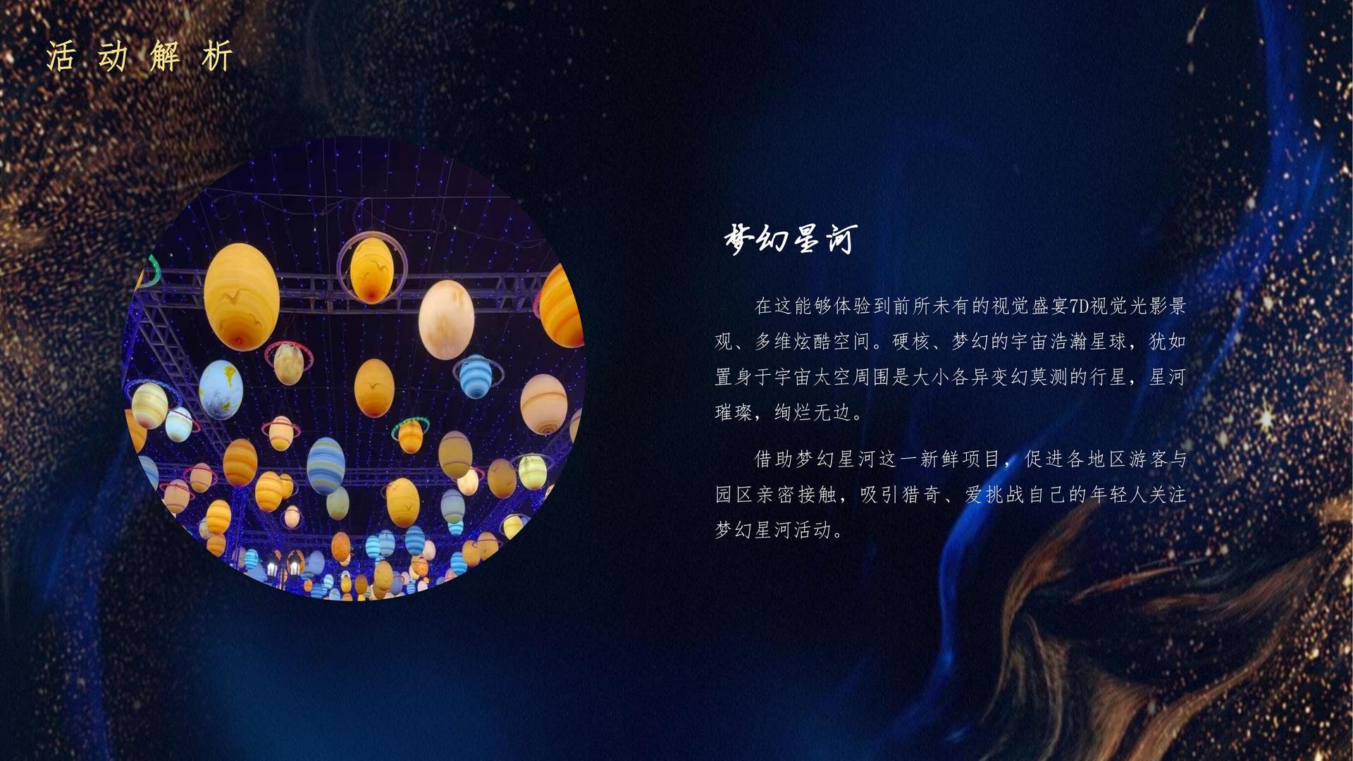 亿盈影视与国家大剧院达成战略合作